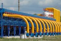 Правительство одобрило план передачи ПАО "Магистральные газопроводы Украины" активов "Укртрансгаза"