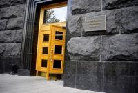 Министр финансов рассказал, где Украина будет брать деньги на погашение кредитных долгов