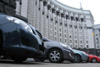 Кабмин подготовил ряд новшеств для украинских водителей