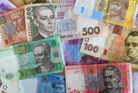 НБУ: курс валют на 19 июня