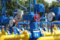 Суд приостановил незаконное пользование двумя газовыми месторождениями, - ГПУ