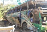 В Бразилии произошла авария туристического автобуса, есть погибшие