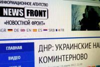 В Мининформполитики обнародовали список кремлевских сайтов, рекомендованных для запрета