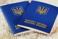 ИС: безвиз с Евросоюзом: жителям ЛНР мошенники продают украинские паспорта старого образца