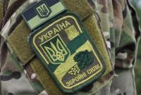 В РФ открывают "уголовные дела" против рядовых украинских военных