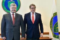 Украина и США подтвердили общую позицию об угрозе проекта "Северный поток-2"