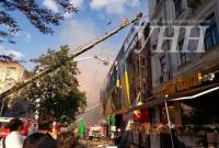 ГСЧС: в пожаре на Крещатике никто не пострадал