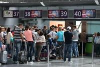 В Украине за 5 месяцев пассажироперевозки увеличились на 0,7%