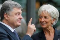 Президент Украины встретился с Директором-распорядителем Международного валютного фонда