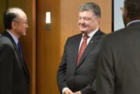 П.Порошенко встретился с Президентом группы Всемирного банка Джим Йонг Кимом