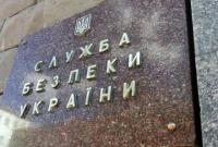 Должностных лиц "Укрзализныци" заподозрили в нанесении государству ущерба на 10 млн долл.