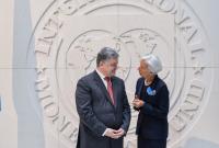 МВФ назвал требования по поводу пенсионной реформы в Украине