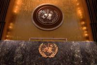 Российский дипломат назначен заместителем Генсека ООН