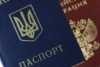 Все чаще россияне обращаются за убежищем в Украине - ГМС