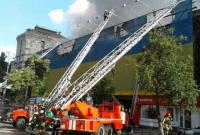 Причина возникновения пожара в центре Киева устанавливается