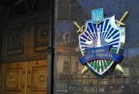 Суд арестовал двух налоговиков времен Януковича с возможностью залога