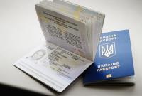 Почти половина украинцев не хочет оформлять биометрические паспорта