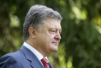 Президент: США могут решить вопрос о предоставлении Украине оборонительного оружия еще в этом бюджетном году