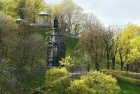 Парк Владимирская горка в Киеве планируют реконструировать до мая следующего года