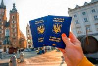 С момента введения безвиза более 45 тысяч украинцев пересекли границу с биометрическим паспортом