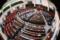 Движение Чесно назвало депутатов, которые прогуляли все голосования июня