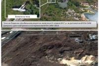 Ситуация с водоснабжением в Донецкой области критическая