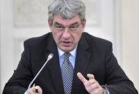 В Румынии правящая партия выдвинула кандидата в премьер-министры