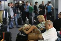 "Борисполь" атаковали хакеры – возможны задержки рейсов