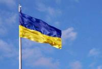 В Днипре прошел патриотический флешмоб ко Дню Конституции Украины