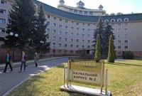 П.Порошенко призвали перепрофилировать больницу "Феофания" для лечения бойцов АТО