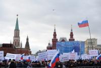 Кремль отказался от празднования оккупации Крыма в центре Москвы