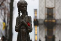 Парламент Португалии признал Голодомор геноцидом украинского народа