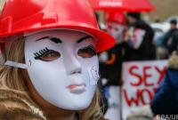 В центре Киева состоялся митинг в защиту прав работников секс-индустрии