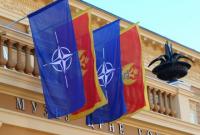 США призвали заблокировать вступление Черногории в НАТО