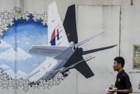 Родственники пассажиров решили искать пропавший MH370 сами