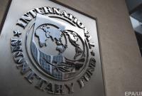 МВФ одобрил займ в 1 миллиард долларов для Украины
