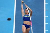 Украинка завоевала бронзу в прыжках с шестом на чемпионате Европы