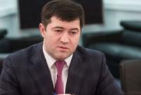 В САП подтвердили, что судебное заседание по делу Р.Насирова продолжится 6 марта