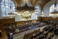 Завтра в Гааге начнется суд по иску Украины против РФ