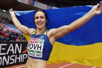 Украинская легкоатлетка О.Повх завоевала "серебро" на чемпионате Европы