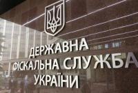 В Харьковском офисе ГФС прокомментировали обыски