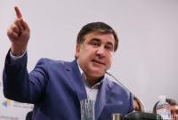 Саакашвили обвинил АП в попытке дискредитировать его в СМИ