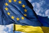 Безвиз для Украины: Европарламент должен утвердить резолюцию по отмене визовых требований