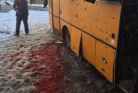 В СБУ назвали имена причастных к кровавому обстрелу пассажирского автобуса под Волновахой в 2015 году