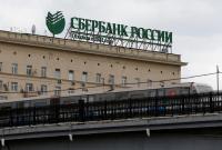 Кабмин готов ввести санкции против "Сбербанка России" в случае подтверждения информации о финансировании терроризма