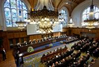 МИД РФ прокомментировал слушания по иску Украины в суде ООН в Гааге