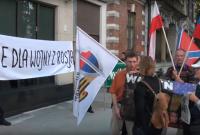 Польские националисты проводили акции против Украины за деньги России - Wyborcza