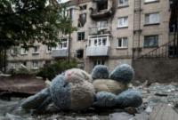 ОБСЕ: на Донбассе с начала года погибли 16 гражданских