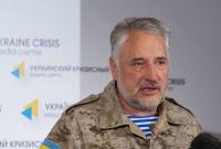 Жебривский сообщил об обстреле боевиками насосной станции на Донбассе: три района могут остаться без воды