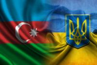 Объемы украинско-азербайджанской торговли в 2016 году составили 320,31 млн долл.